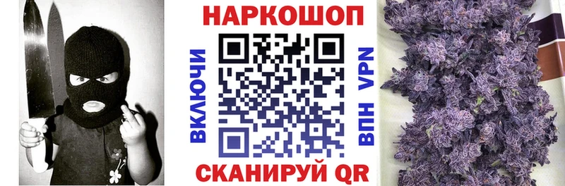 Как найти наркотики Пикалёво Конопля KRAKEN онион ГАШ Мефедрон