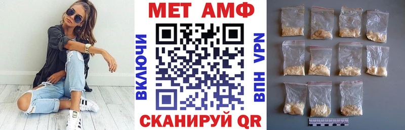 АМФ 98% Пикалёво