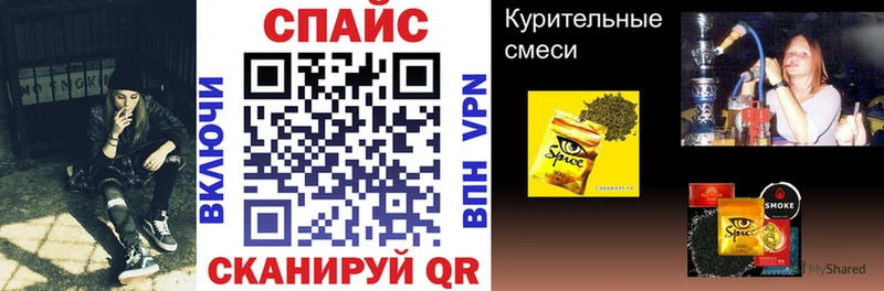 БУТИРАТ BDO  Пикалёво 