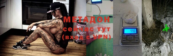 mix Нягань