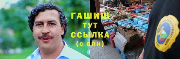 наркотики Няндома