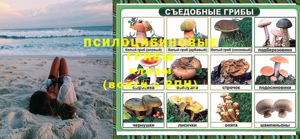 mix Нягань