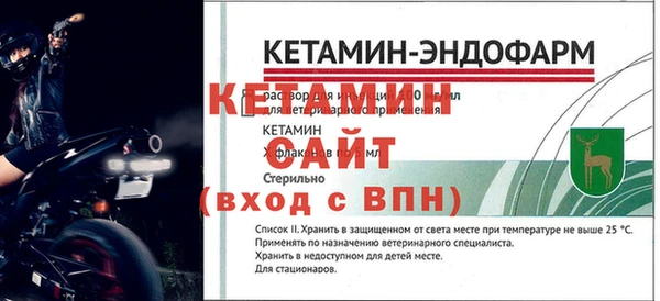 наркотики Няндома