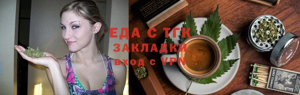 наркотики Няндома