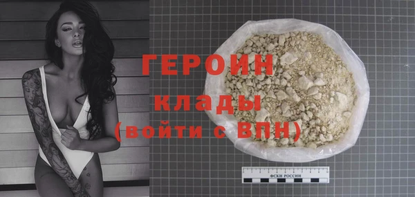 mix Нягань