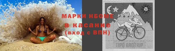 герыч Ельня