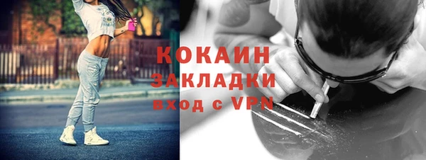 mix Нягань