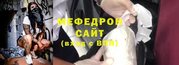 mix Нягань