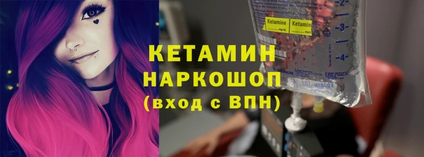 наркотики Няндома