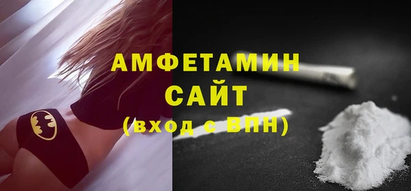 mix Нягань