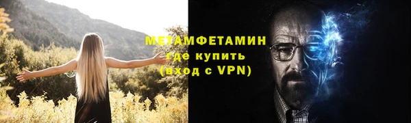 mix Елабуга