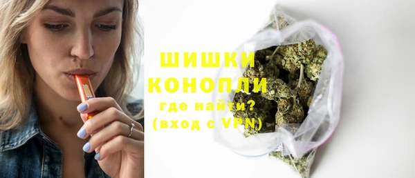 mix Нягань