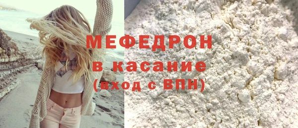 mix Нягань