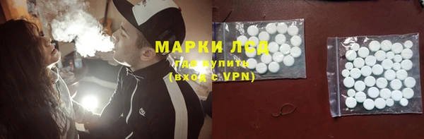 наркотики Няндома