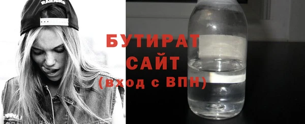 первитин Кстово