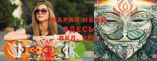 mix Нягань