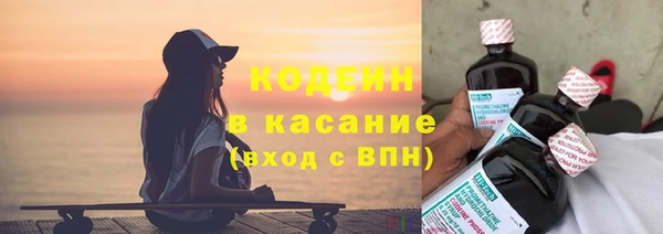 синтетический гашиш Остров