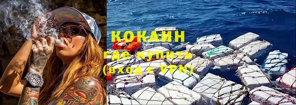 экстази Нязепетровск