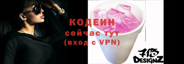 mix Нягань