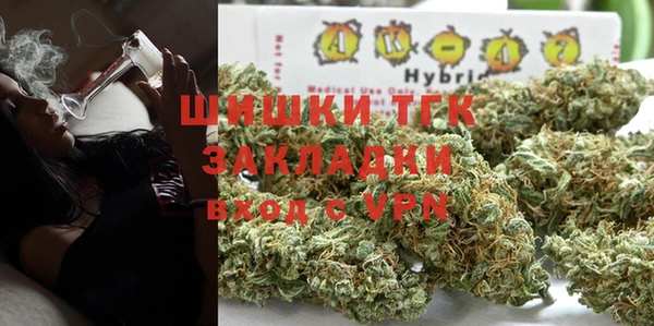 экстази Нязепетровск