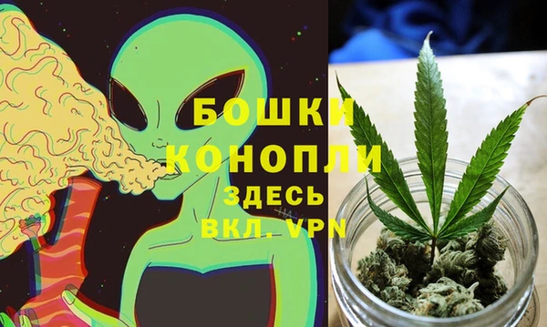 наркотики Няндома