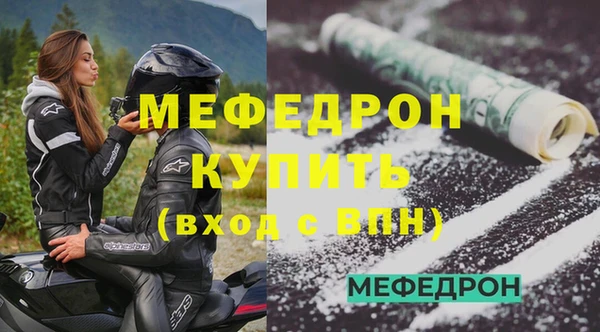 mix Нягань