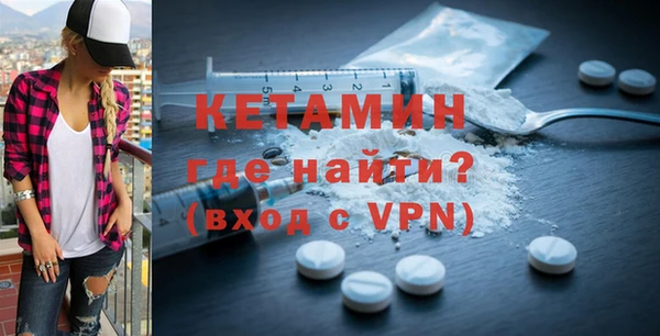 наркотики Няндома
