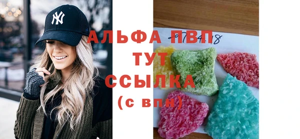 экстази Нязепетровск