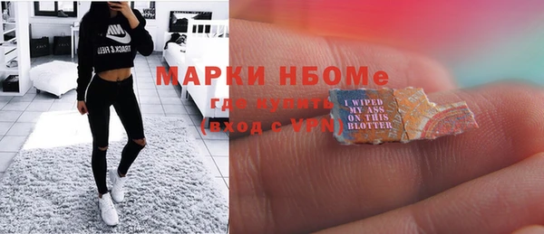mix Нягань