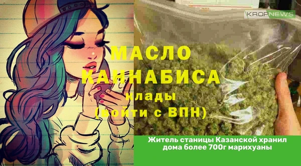 mix Нягань