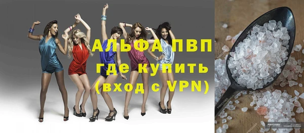экстази Нязепетровск