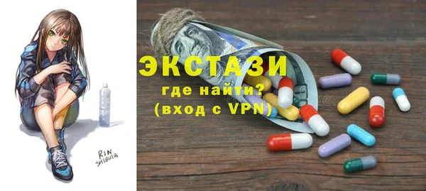 наркотики Няндома