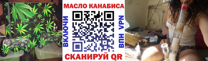 наркота  Пикалёво  ТГК Wax 
